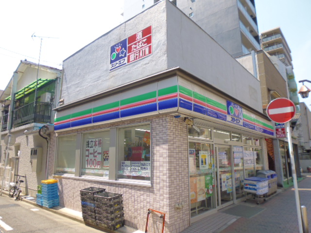 arcus.y 周辺画像1