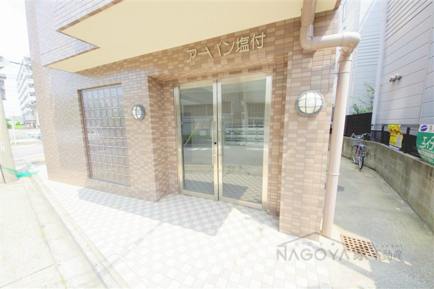 アーバン塩付 その他外観2