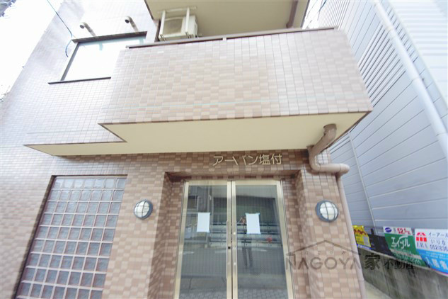 アーバン塩付 その他外観3