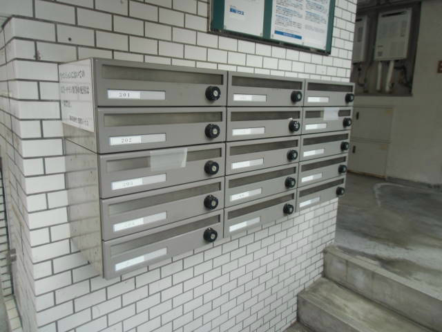 ウイング五日市 その他外観1