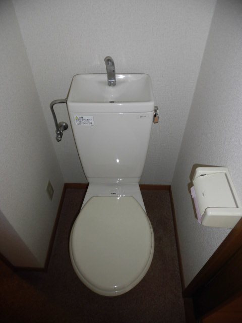 その他7