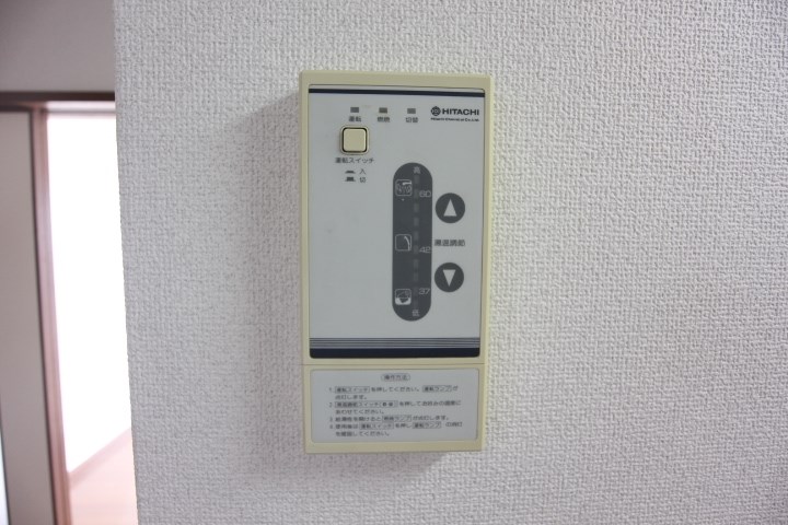 東須磨ハイツ その他17
