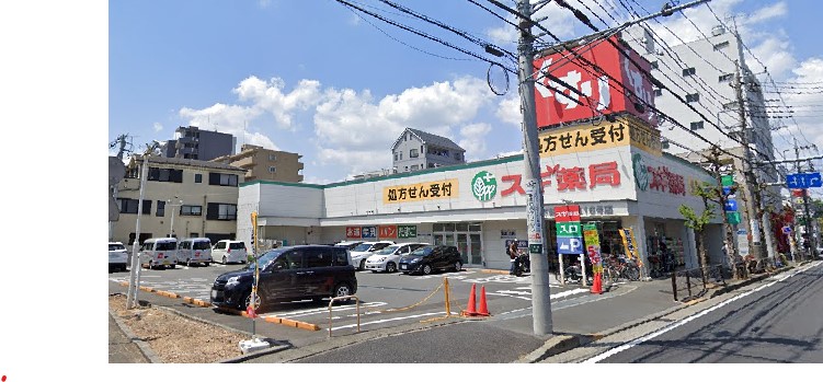 カーサ　リリオ ドラッグストア