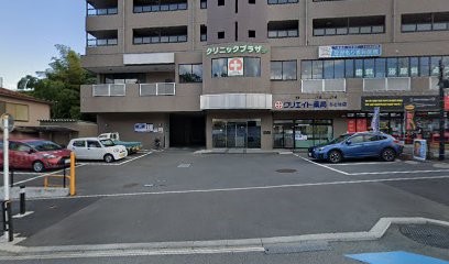 カーサ　リリオ ドラッグストア
