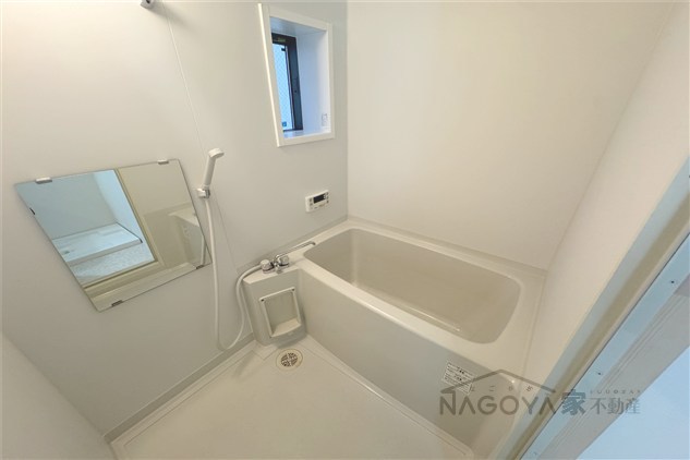 メゾンドケイアネックス 風呂画像