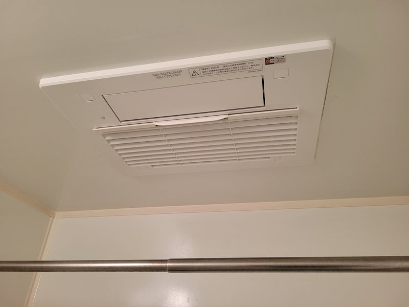 Be　Mine（ビーマイン） その他15