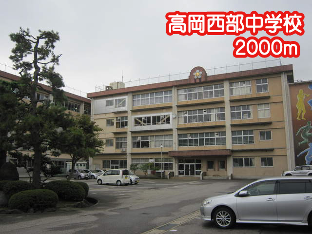 リバークレストⅠ 中学校