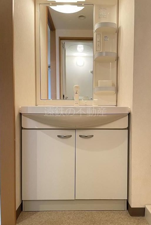 グランストーク立野 その他7