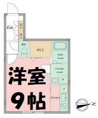 Branche城西 間取り図