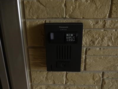 シェソワ　フルール その他