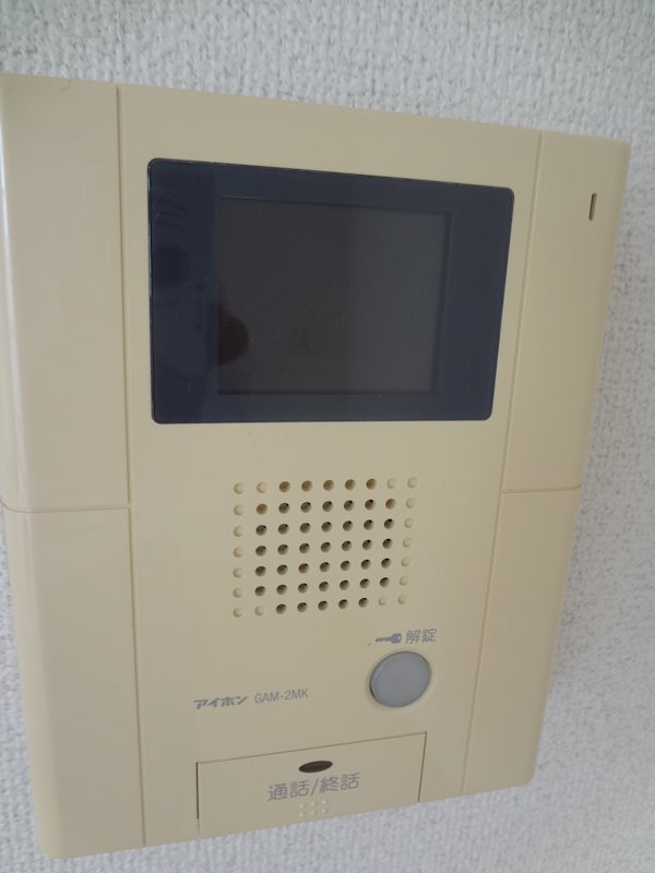 メゾンシンテイⅠ その他6