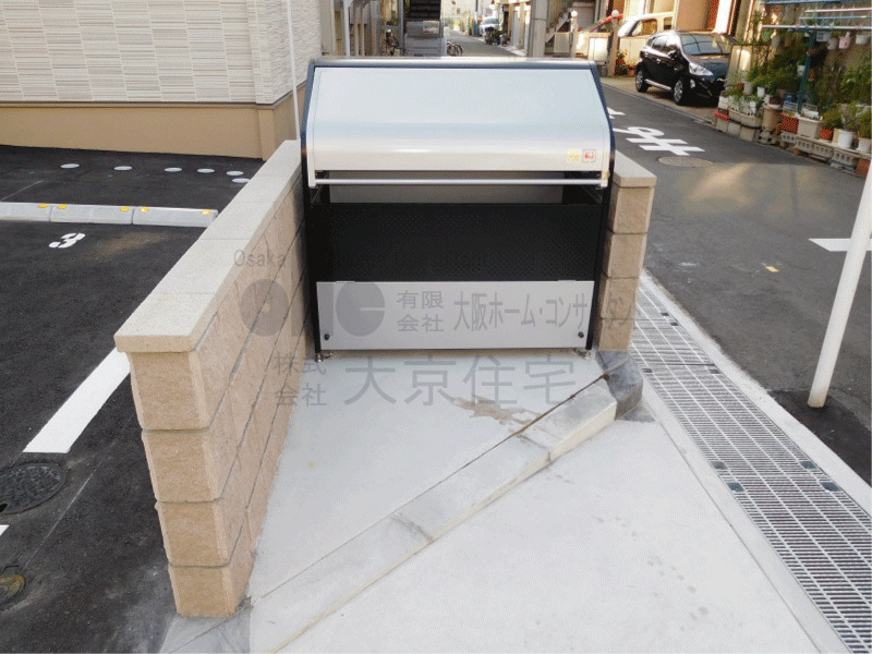 アプリコット瓜生 その他共有部分