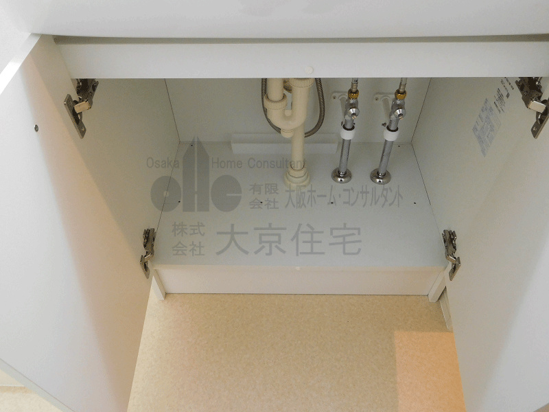 アプリコット瓜生 洗面所