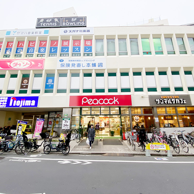 パークマンション スーパー
