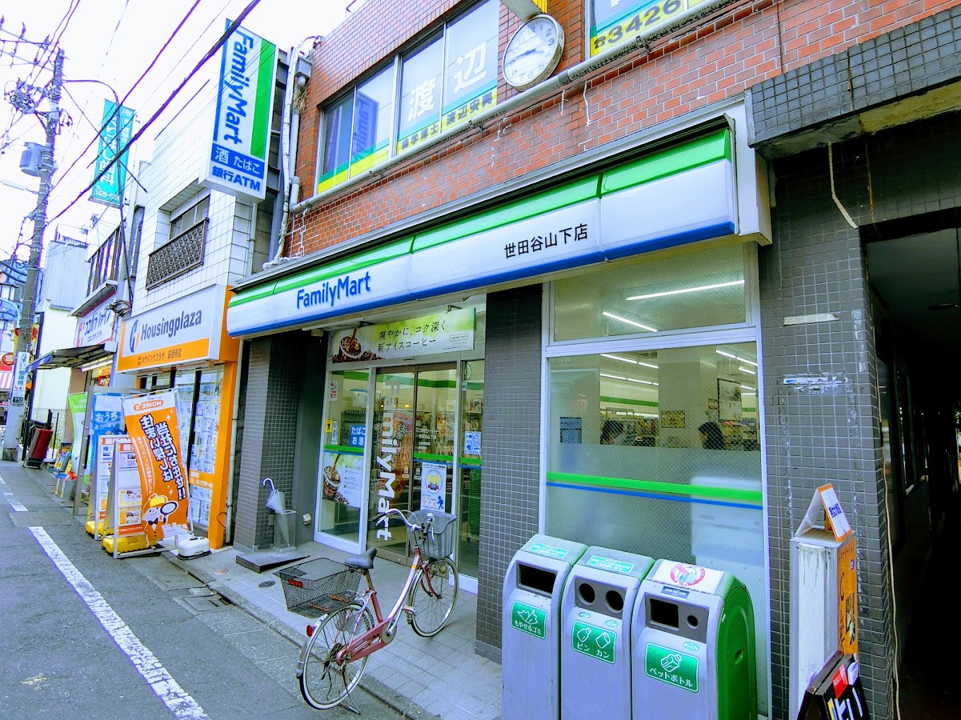 パークマンション コンビニ