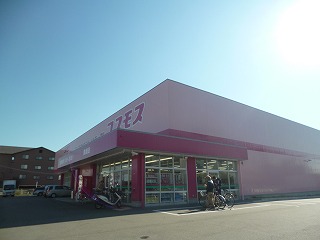 周辺画像3
