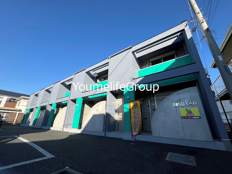 ROND V番館 103号室 外観