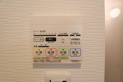 ヒルトップ瀬谷 その他5