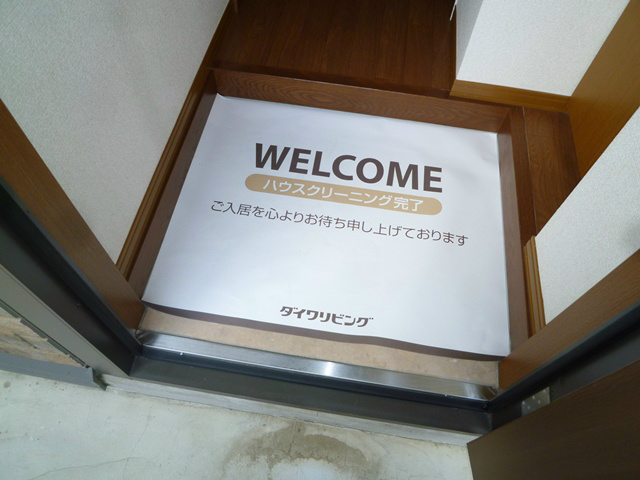 ドルフ・花みずきＫ 玄関