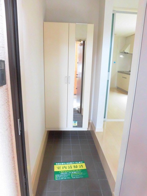 ハーミティジ槇 玄関