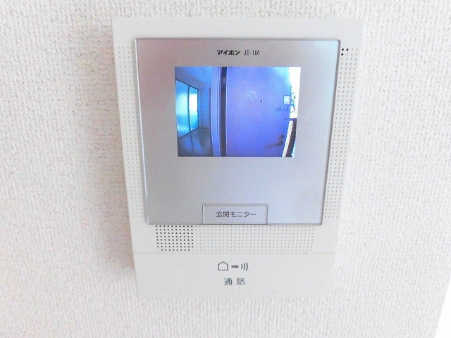 ハーミティジ槇 セキュリティ