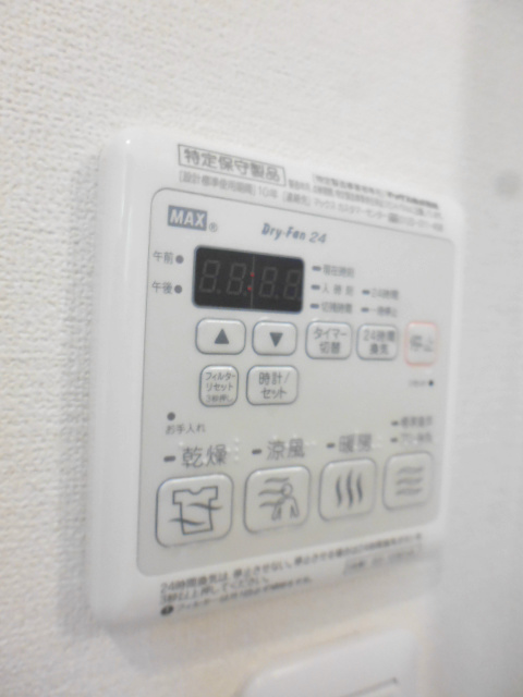 Casa Felice その他6