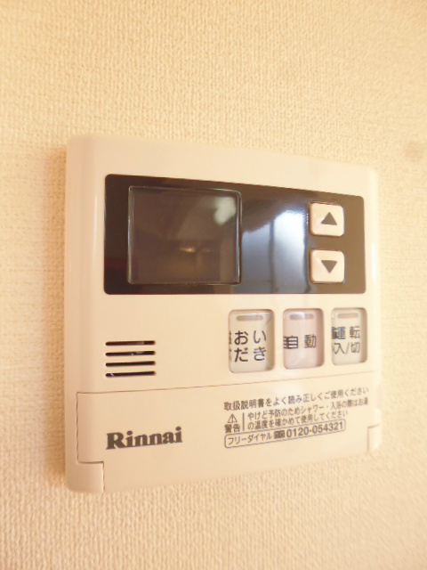 Casa Felice その他8