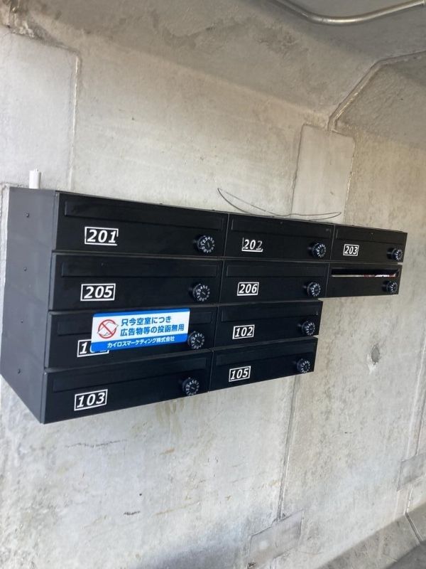 クロノス秦野 その他外観3