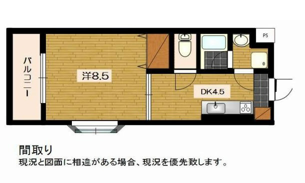 梅の里Ⅰ 間取り