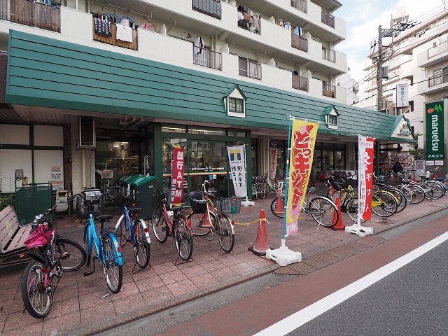 ヴォーガコルテ蒲田 スーパー