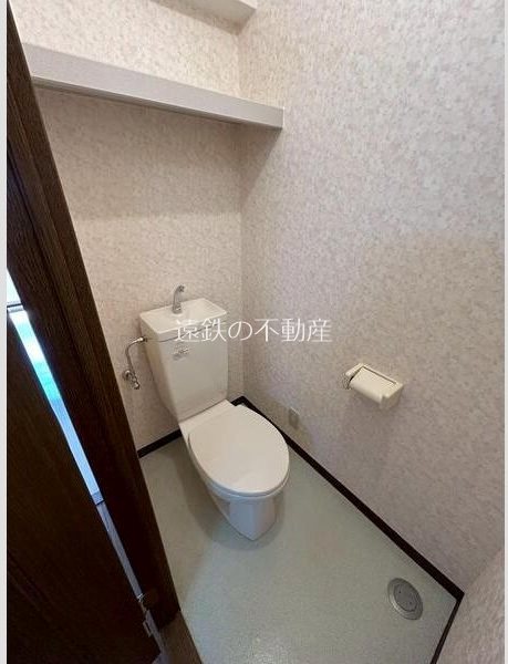 グリンデル　ワルト その他1