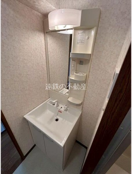 グリンデル　ワルト その他2