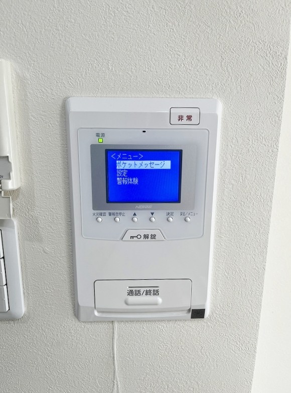 フェリシエ馬借 その他3