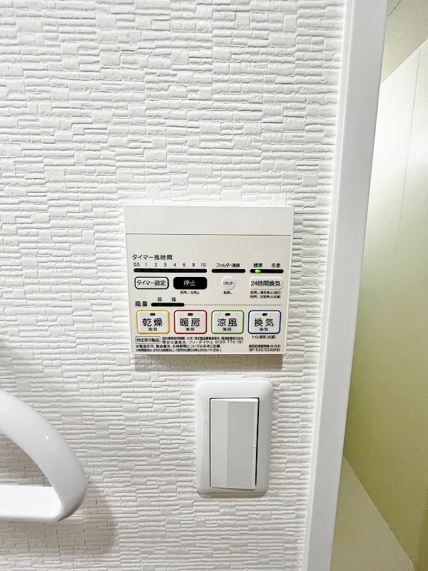 フェリシエ馬借 その他5