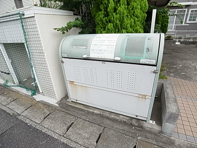 グレイスフルⅡ その他外観1