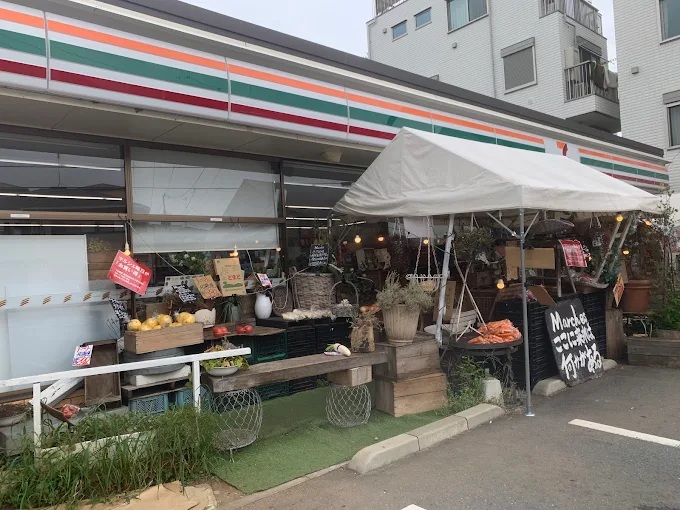 ミーナソルテ桜新町 周辺画像3