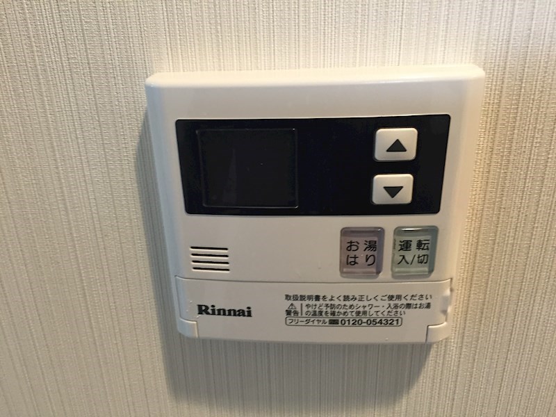 セイワパレス玉造駅前 その他1