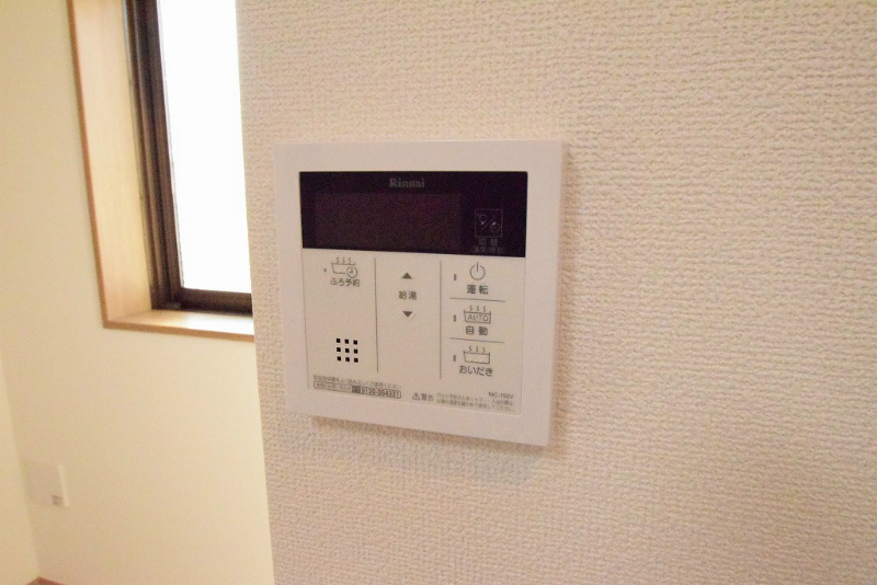 アカリサンパーク その他5