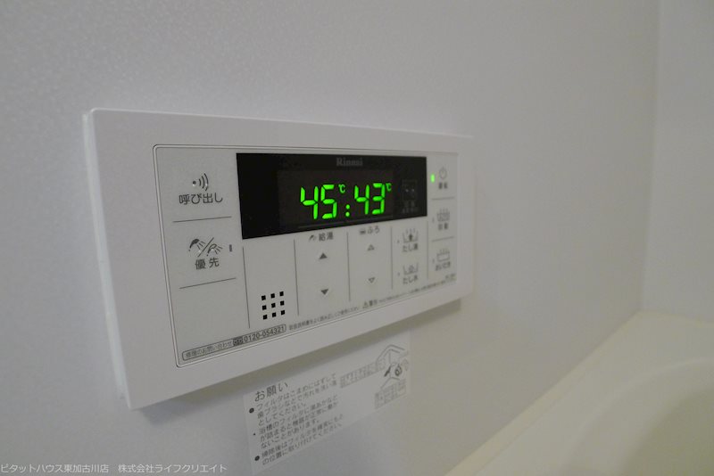 エトワールＭ その他12