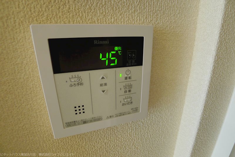 エトワールＭ その他16