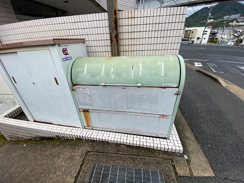 トロール小野原 その他3