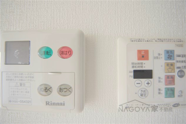 プレサンス名古屋STATIONアブソリュート その他9