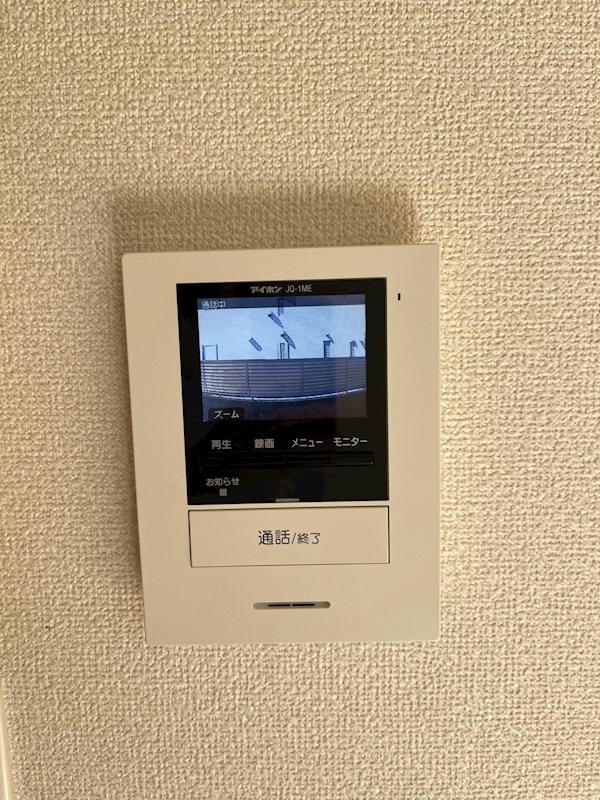 サン千歳  その他1