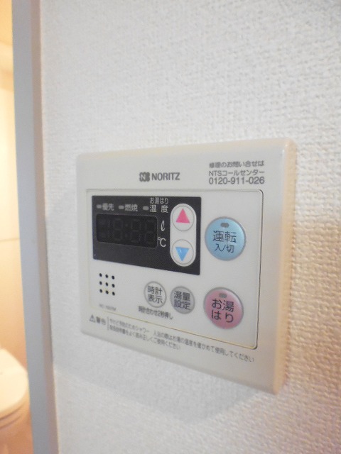 その他9