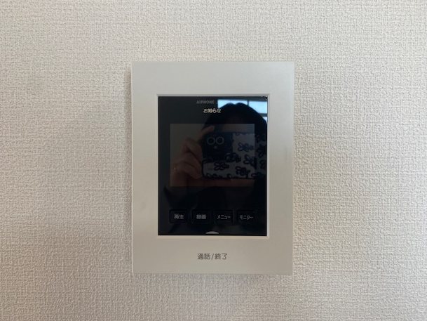 グローバル五日市中央 その他4