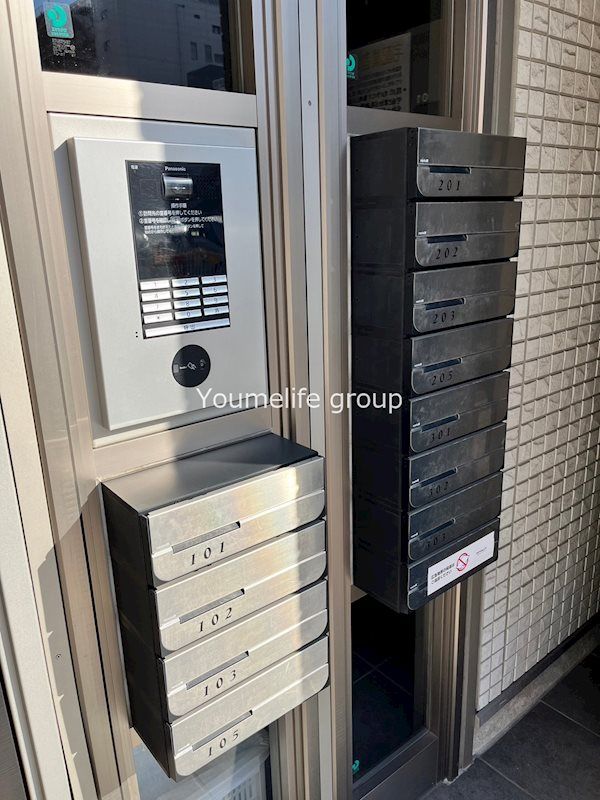 ロイヤルレジデンス本厚木 その他5