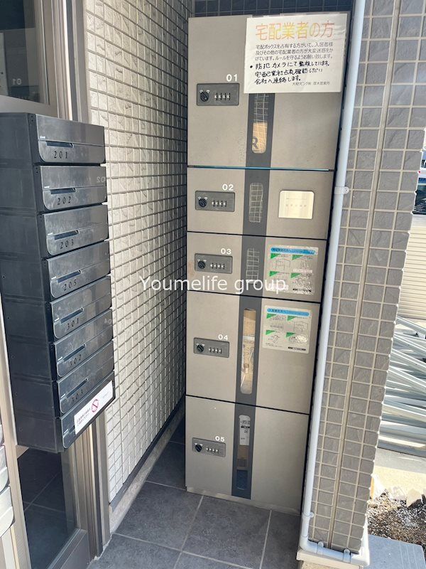 ロイヤルレジデンス本厚木 その他外観1