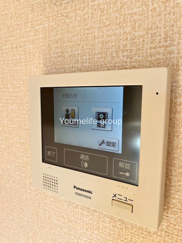 ロイヤルレジデンス本厚木 その他12