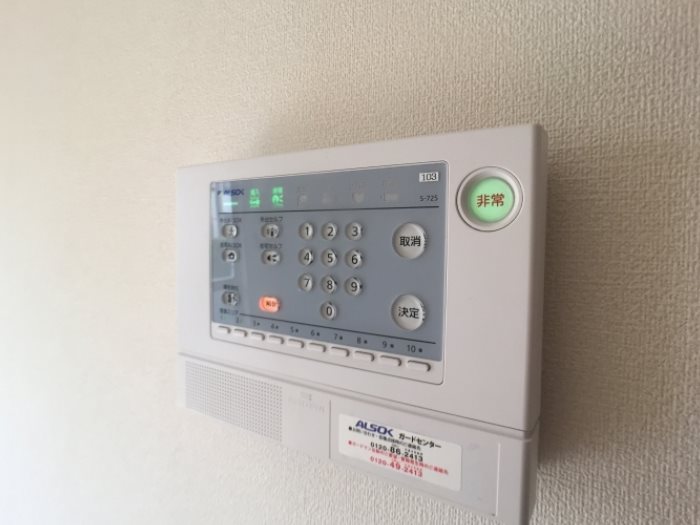 フォレステージB その他9