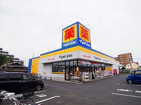 フォレステージB 周辺画像5
